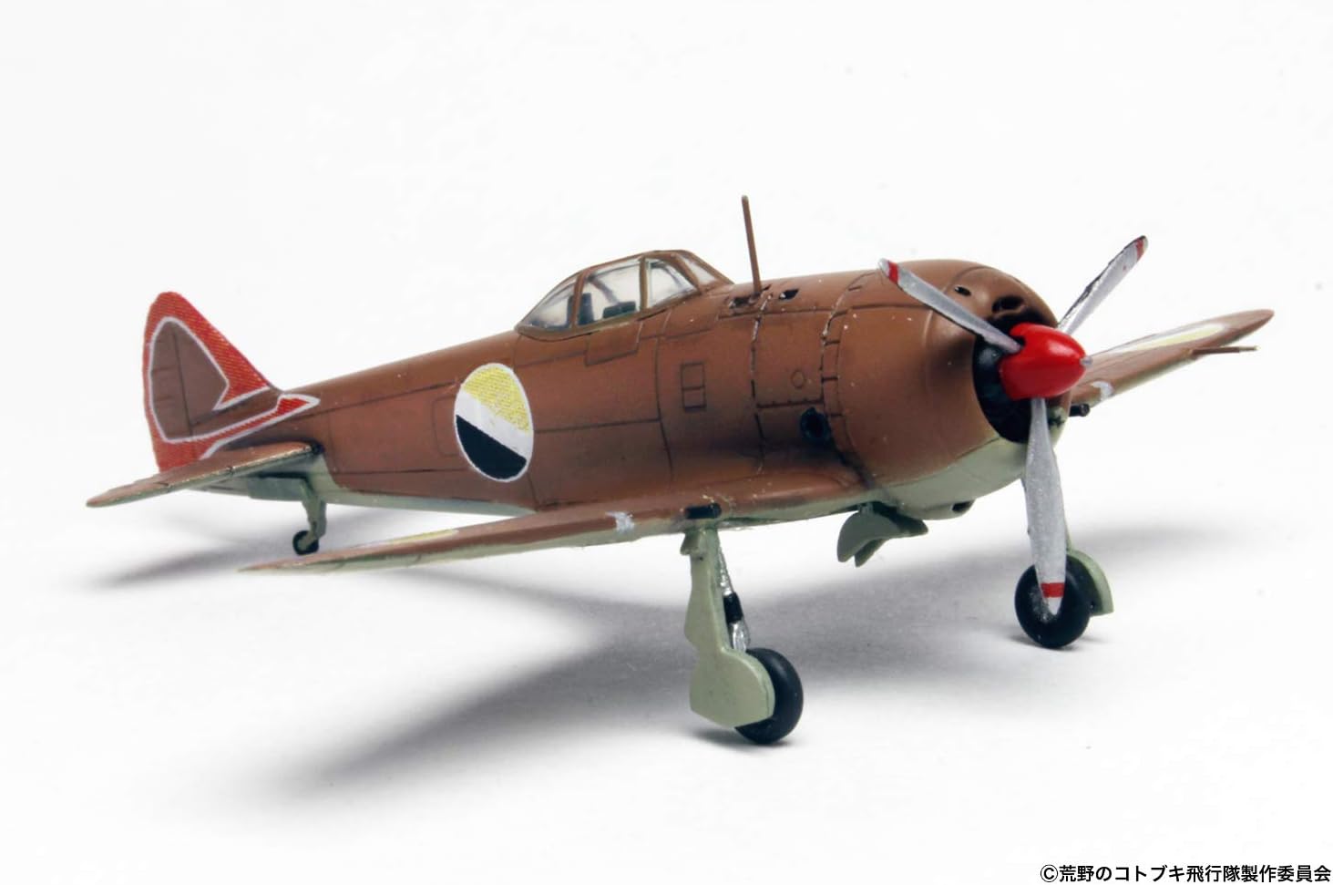 プレックス/プラッツ 荒野のコトブキ飛行隊 鍾馗 ガドール評議会所属機仕様 2機セット 1/144スケール プラモデル KHK144-3