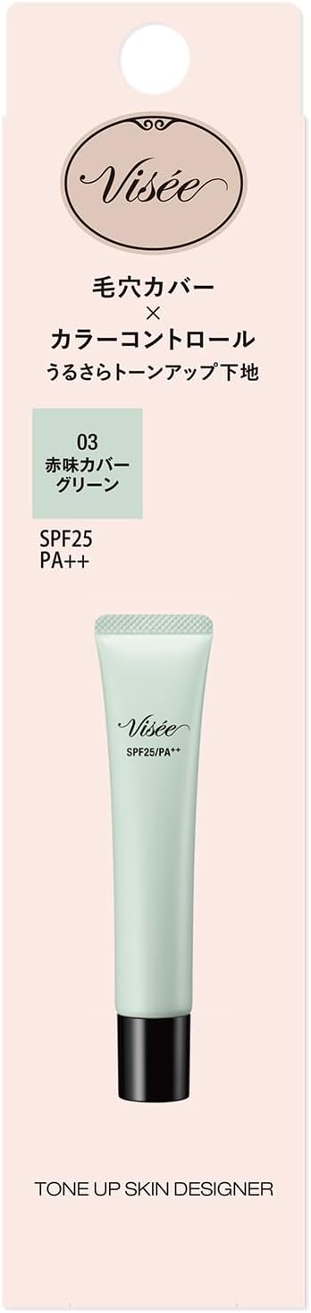 Visee Tone Up Skin Designer 03 Green 30g