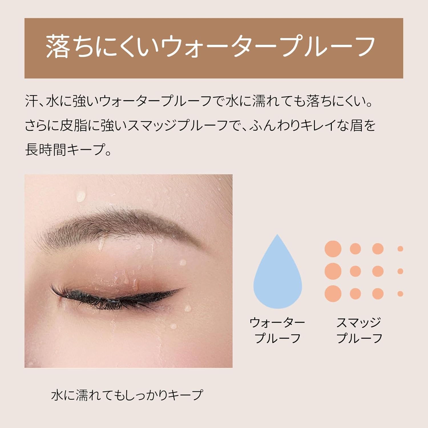 Eyebrow Mascara Eyebrow Mascara, Naturally Soft Eyebrows, Brow Mascara, Eyebrow Tint, Smudge Proof, Water Resistant, Sweat Resistant, Beautiful Color Until The Evening