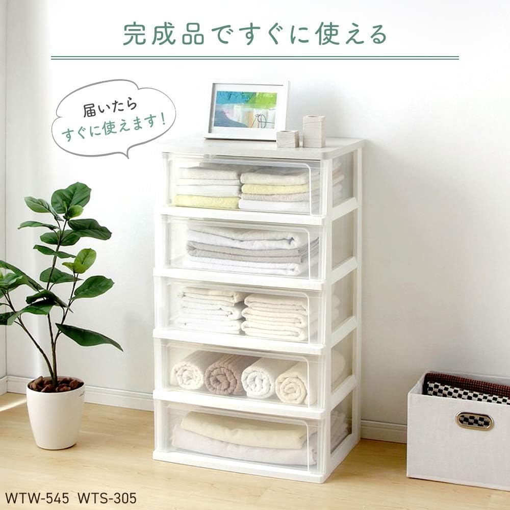 Iris Ohyama WTS-303 Chest, 3 Tiers, Ready to Use, Wooden Tabletop, Made in Japan, Width 12.8 x Depth 16.1 x Height 24.4 inches (32.4 x 41 x 62 cm), French Oak Plastic, No Assembly Required