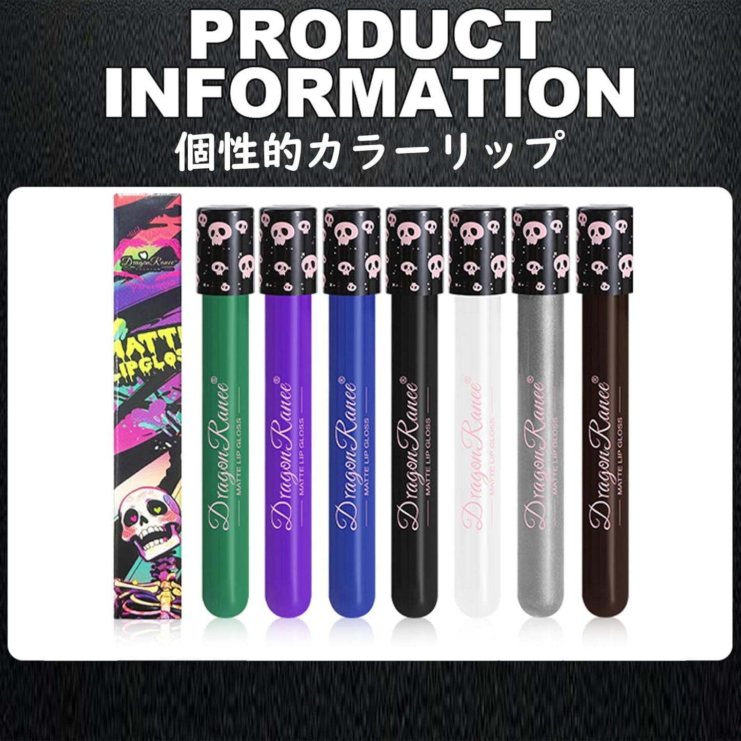 Purple Matte Lip Gloss Purple Lipstick - Long Lasting Waterproof High Color Non-Sticky Velvet Finish, Perfect for Halloween & Dark Glam Makeup