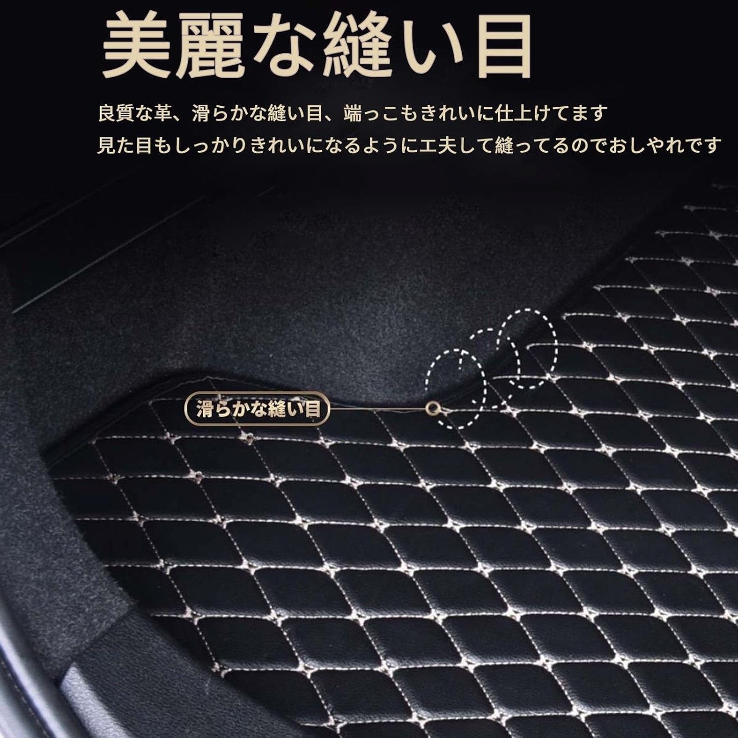 Compatible with Toyota, Prius, α, 40 Series, ZVW41 Series, 5 Seaters, 2017 - Reiwa 3D Luggage Mat, Waterproof, Dustproof, Dirt-Resistant, Abrasion Resistant, XPE, Leather, All Weather Compatible