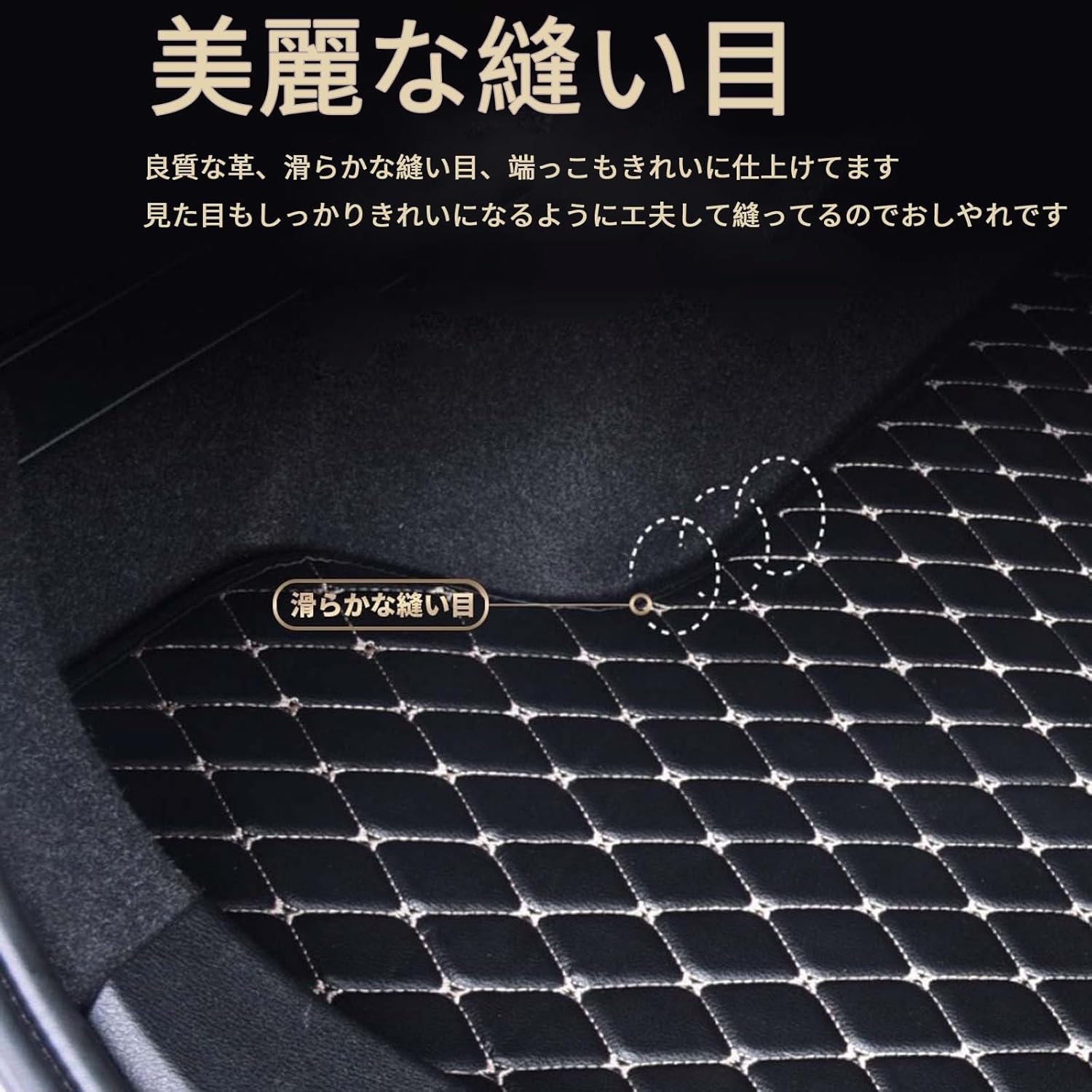 Compatible with Toyota, Prius, α, 40 Series, ZVW41 Series, 5 Seaters, 2017 - Reiwa 3D Luggage Mat, Waterproof, Dustproof, Dirt-Resistant, Abrasion Resistant, XPE, Leather, All Weather Compatible