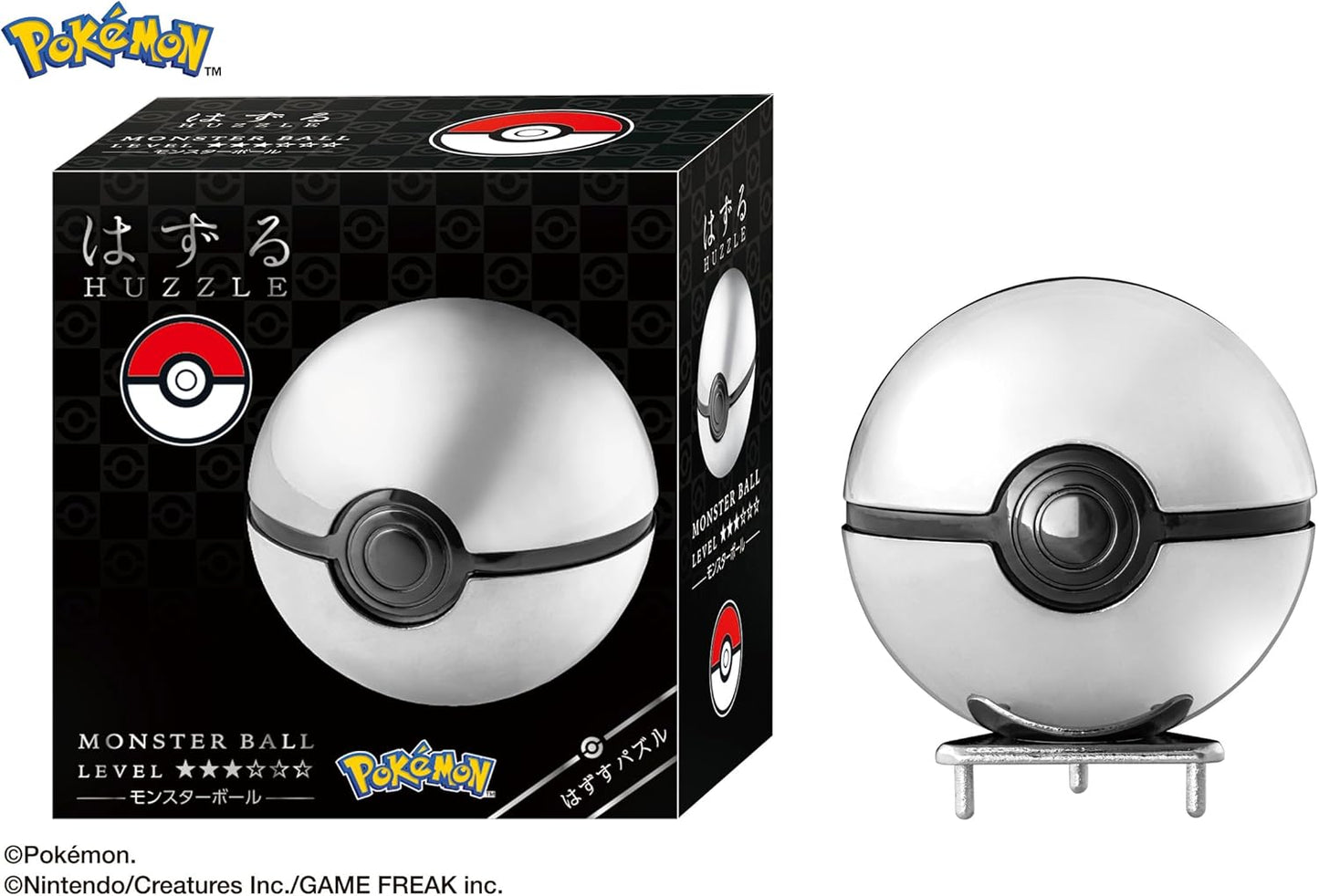 Hanayama Pokemon Pokeball
