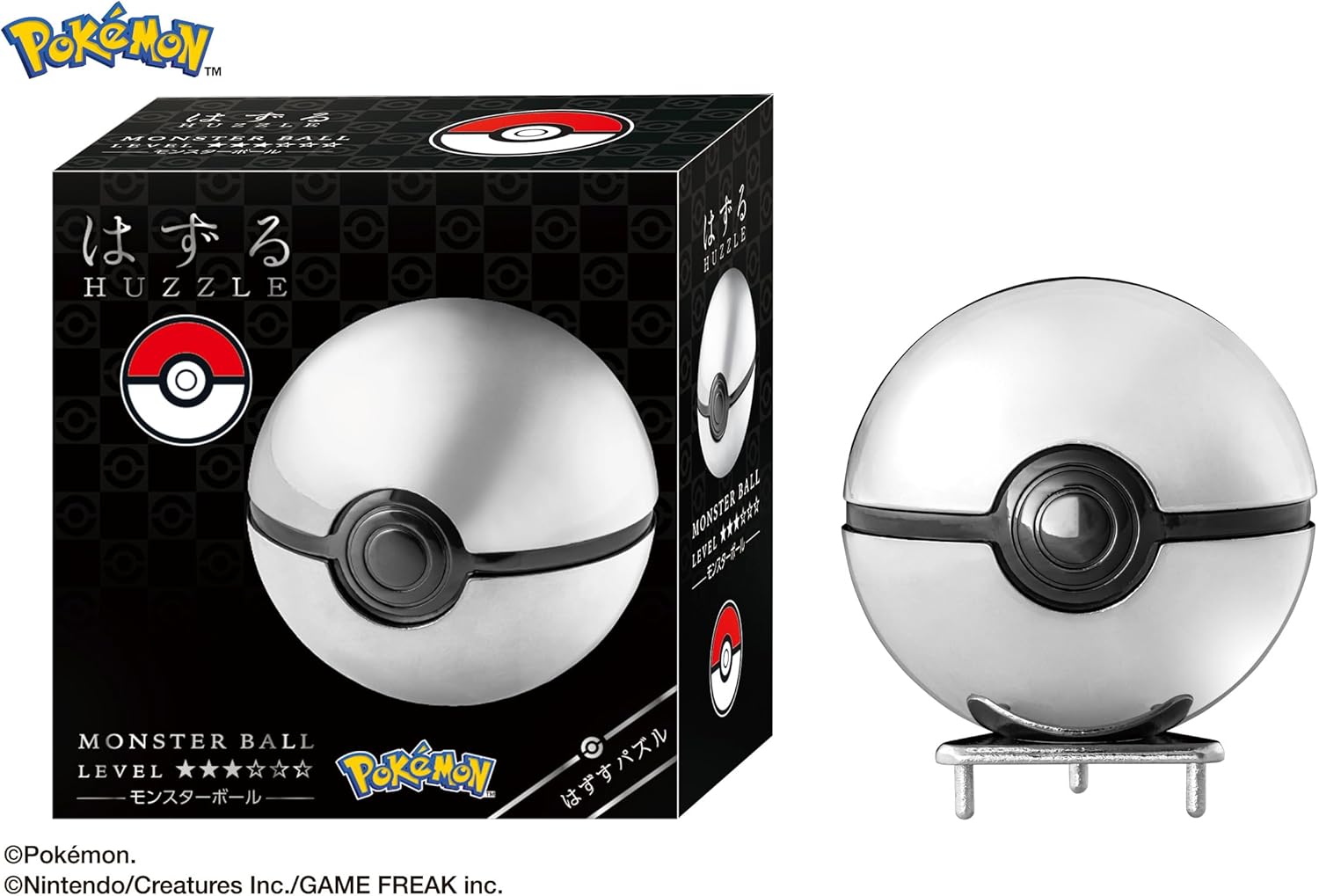 Hanayama Pokemon Pokeball