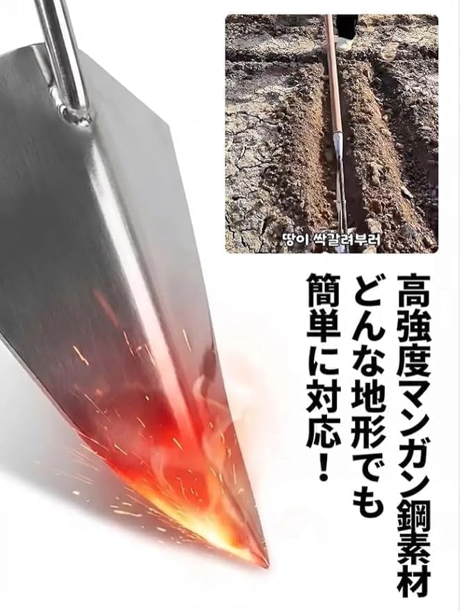Triangular Hoe, Reinforced Version, 3-in-1 Farm Groove Digging Hoe Digging, weeding, tilling soil, and covering soil: Farm work grooves while standing without hurting your back. Mini Cultivator, For