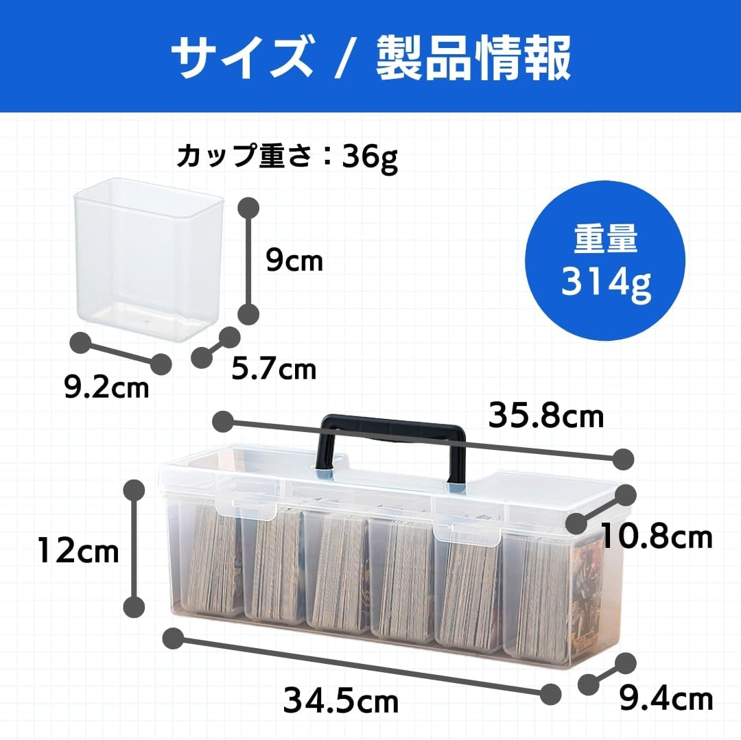 ateena Card Case, Trading Card, Pokemon Card Case, Trading Card Case, Pokémon Card Storage, Large Capacity, Box PSA, Storage Box, B (Clear)