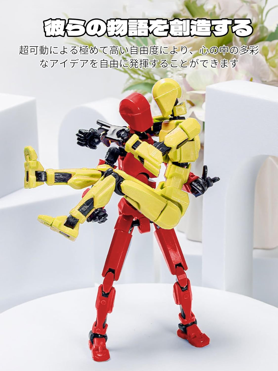 AAGWW Model Doll with Weapon Figure Sketching Articulated Posable Art Model (Red Black)