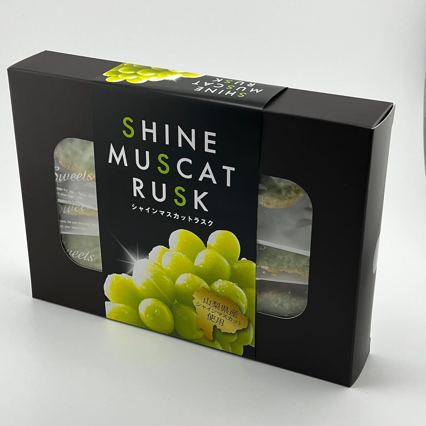 SHINE MUSCAT RUSK SHINE MASCAT RUSK SHINE MASCAT RUSK GIFT BOXED CONTAINERS 12 SHEETS x 2 BOXES (24 PIECES), Crispy Bucket with Refreshing Sweetness, Shine Muscat from Yamanashi Prefecture, Made in Yamanashi Prefecture, Souvenir, Gift Box, Happy Company