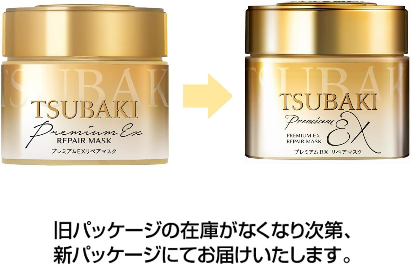 TSUBAKI Premium Repair Mask, Hair Pack, 6.3 oz (180 g) x 3 Pieces, For Damaged Hair Salon, Rinse Ion, Repair, Damage, Gloss, Dry, Moisture, Swell