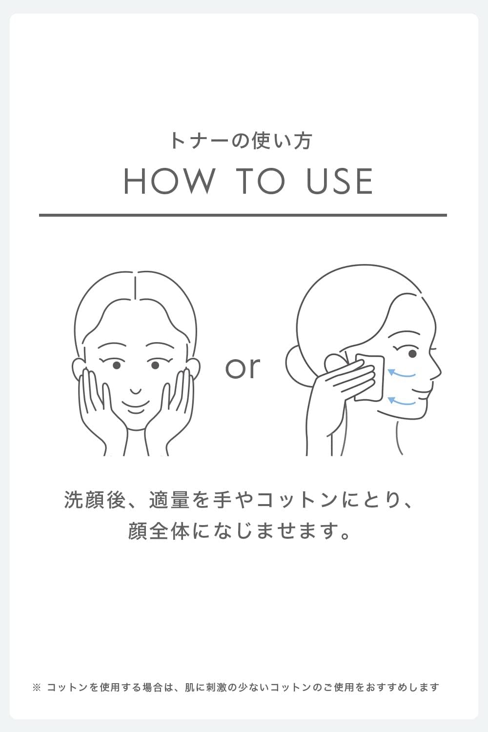 Cetaphil Cetaphil Moisturizing Toner, 5.3 fl oz (150 ml), Set of 2 (Lotion), Face Skin Care, Men's, Women, Moisturizing, Dry Skin, Sensitive Skin, Hypoallergenic, Baby, Niacinamide, Baby Shower,