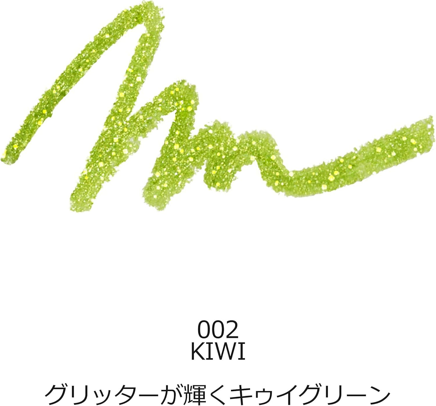 Visee AVANT Lip & Eye Color Pencil, 002 KIWI, 1.2 Gram (x1)