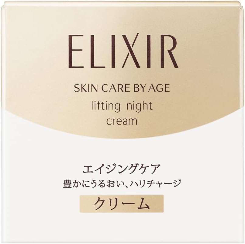 ELIXIR SUPERIEUR Lift Night Cream W 1.4 oz (40 g) Night Care Cream, For Night, Moisturizing, Hari, Aging Care, Shiseido