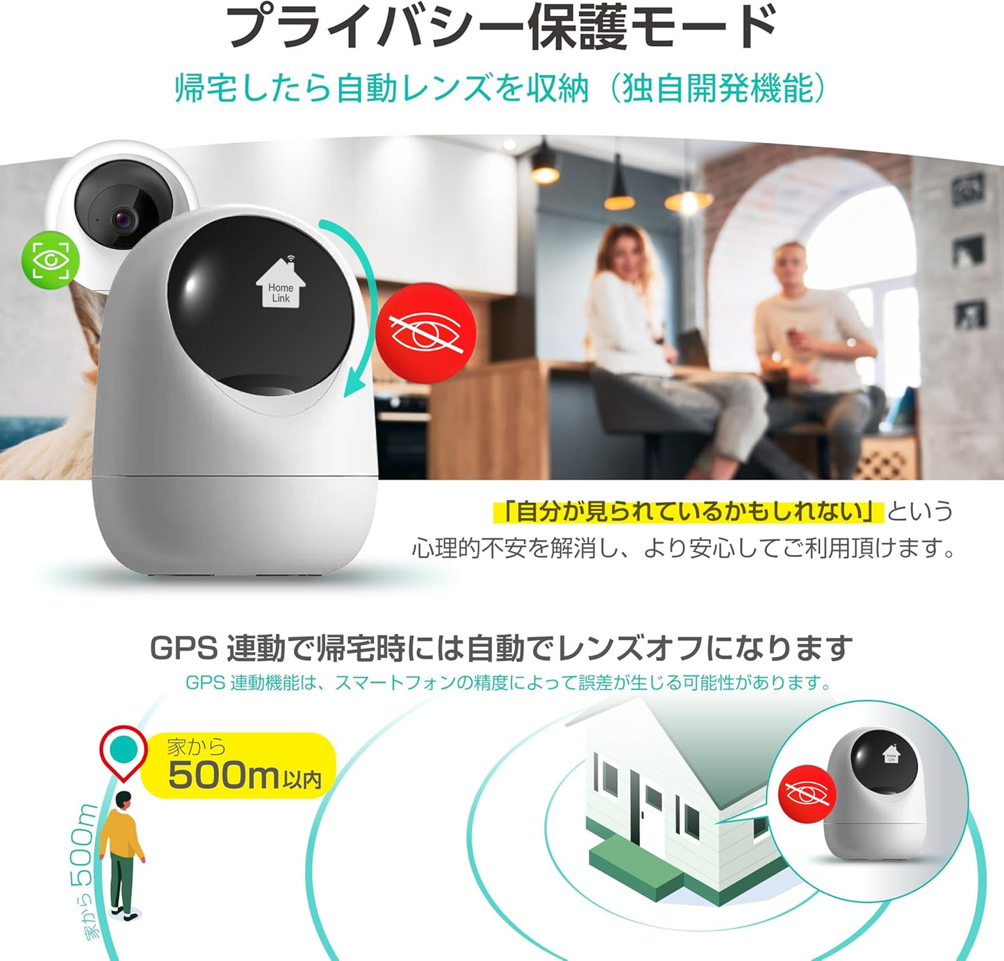 Link Japan Security Pet Camera 1080p Two-Way Voice Conversation Remote Confirmation Monitoring Camera Recording Function Baby Monitor Indoor Night Shooting iPhone/Android Smartphone Compatible Mobile