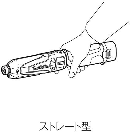 Makita TD021DSHSP Rechargeable Pen Impact Driver (Battery and Charger Included) Blue