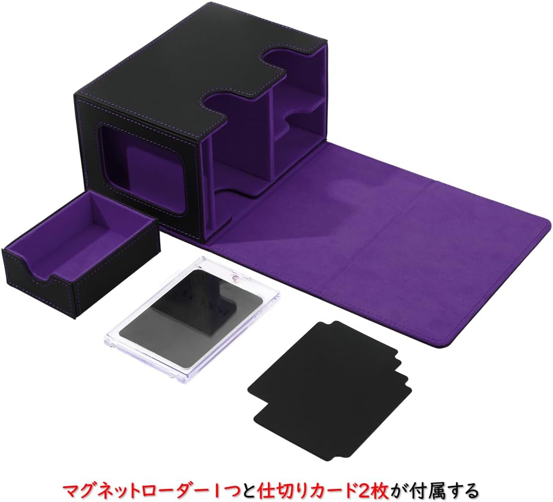 Venssu Deck Case Trading Card Case Card Display Window Dice Holder 200-Card Capacity with Two Dividers and One Magnetic Loader "MTG Yu-Gi-Oh! Duema Various Card Game Box" Sleeve Compatible (Black