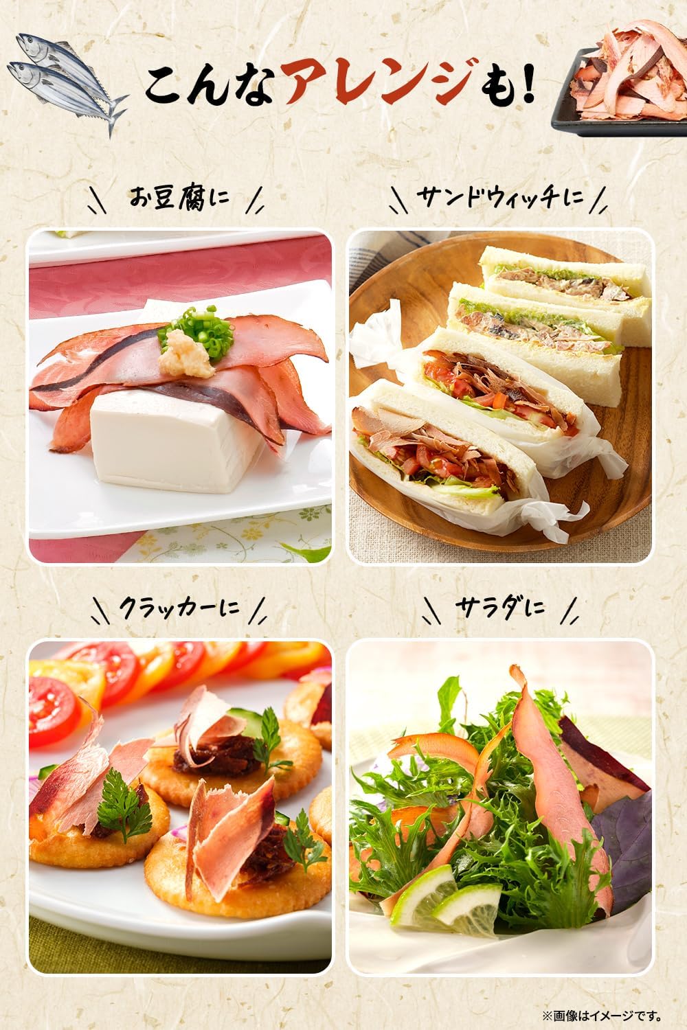 [Supervised by Karasaki Katsuo Meister] Edible Bonito Bonito Bonito Bonito Bonito Bonito Bonito Bonito Bonito Bonito Bonito Bonito Bonito Bonito Bonito Bonito Bonito Bonito Bonito Jerry Key Sumami | 鰹 かつお つまみ 酒の肴 おやつ 珍味 カツオ節