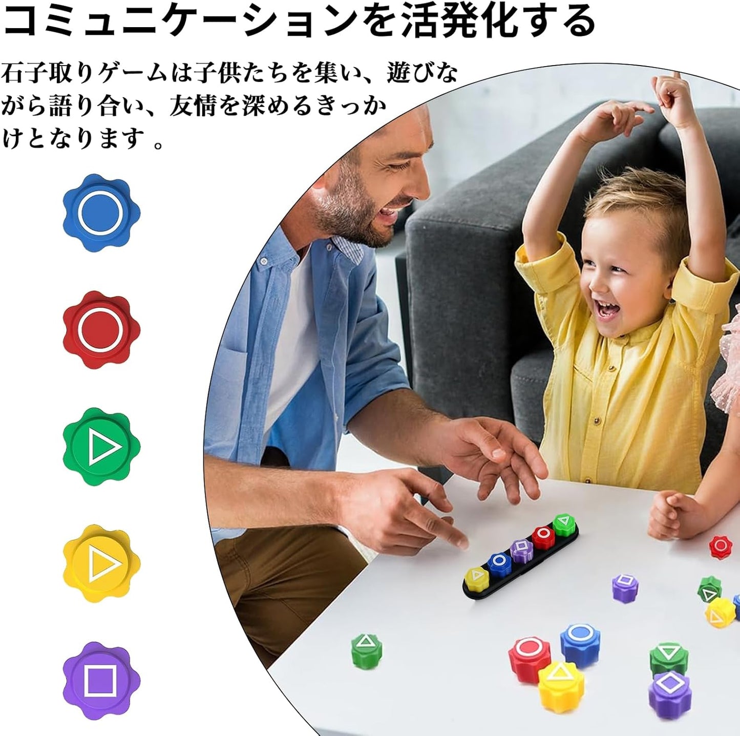 Kongi Korea Stone Picking Game Korean Traditional Play Game Mocasa Gonggi Children's Educational Toy Folk Stone Game Hand-Eye Coordination Game Indoor Game (with Storage Case)