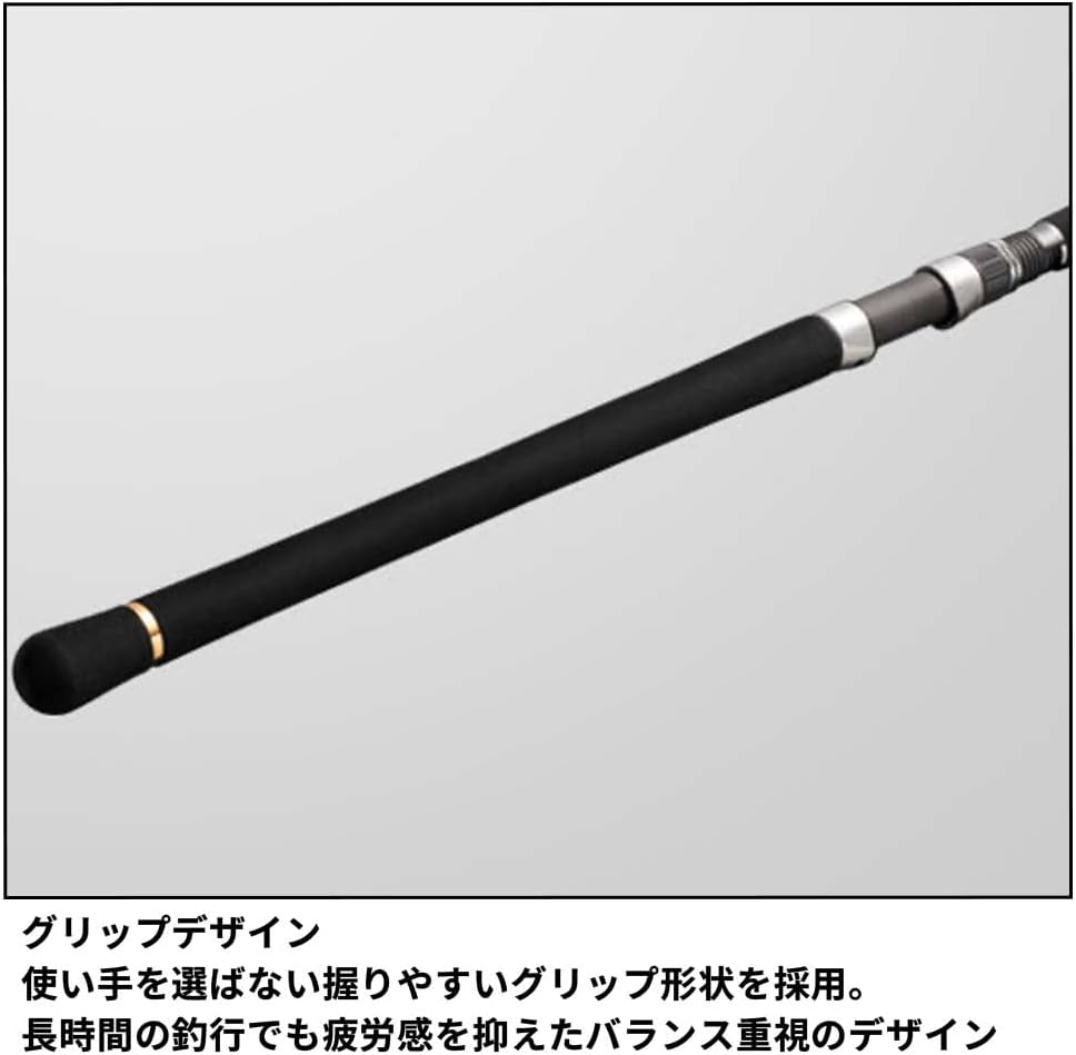 Major Craft Casting Rod, Giant Killing 1G, Casting Model, Various