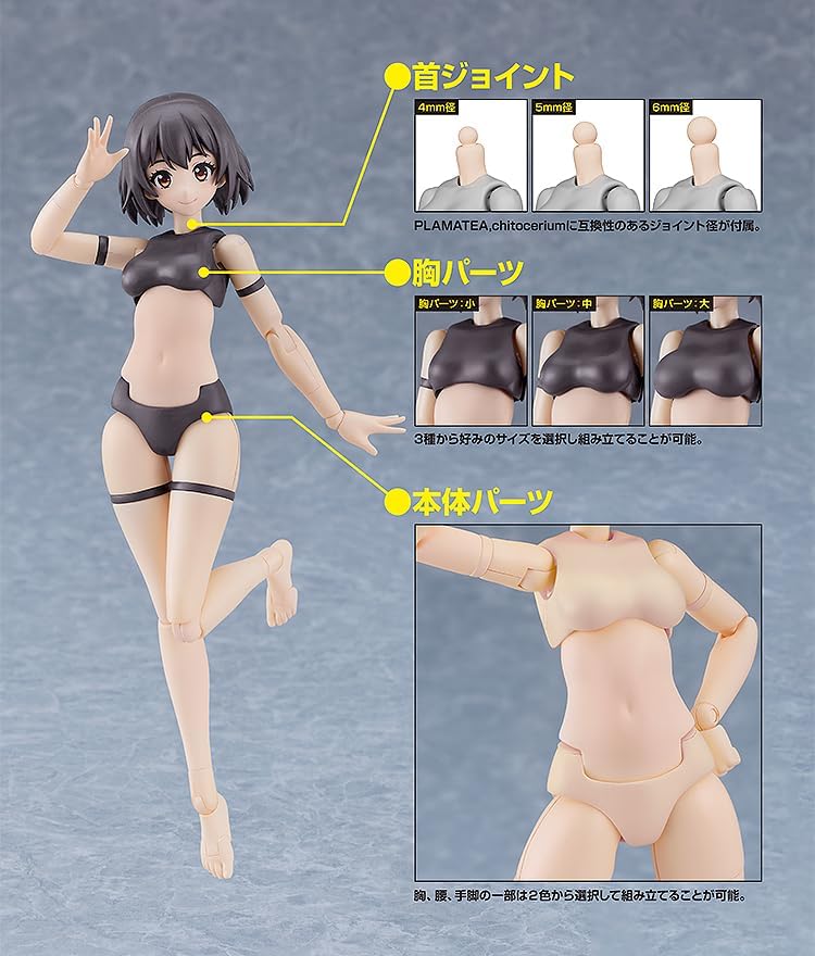 Good Smile Company PLAMATEA Muse Body, Ichika, A-Type, Non-Scale, Assembly Type Plastic Model