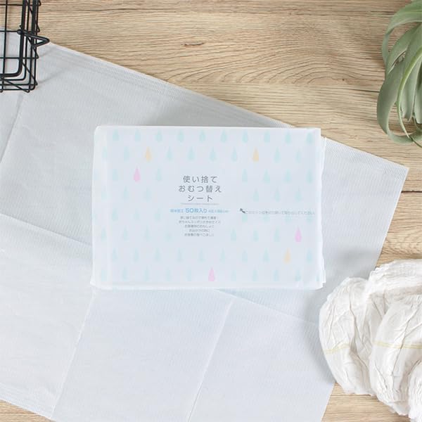 Amorclay Disposable Diaper Changing Sheets, Blue, Height 17.7 x Width 26.0 inches (45 x 66 cm), Pack of 50