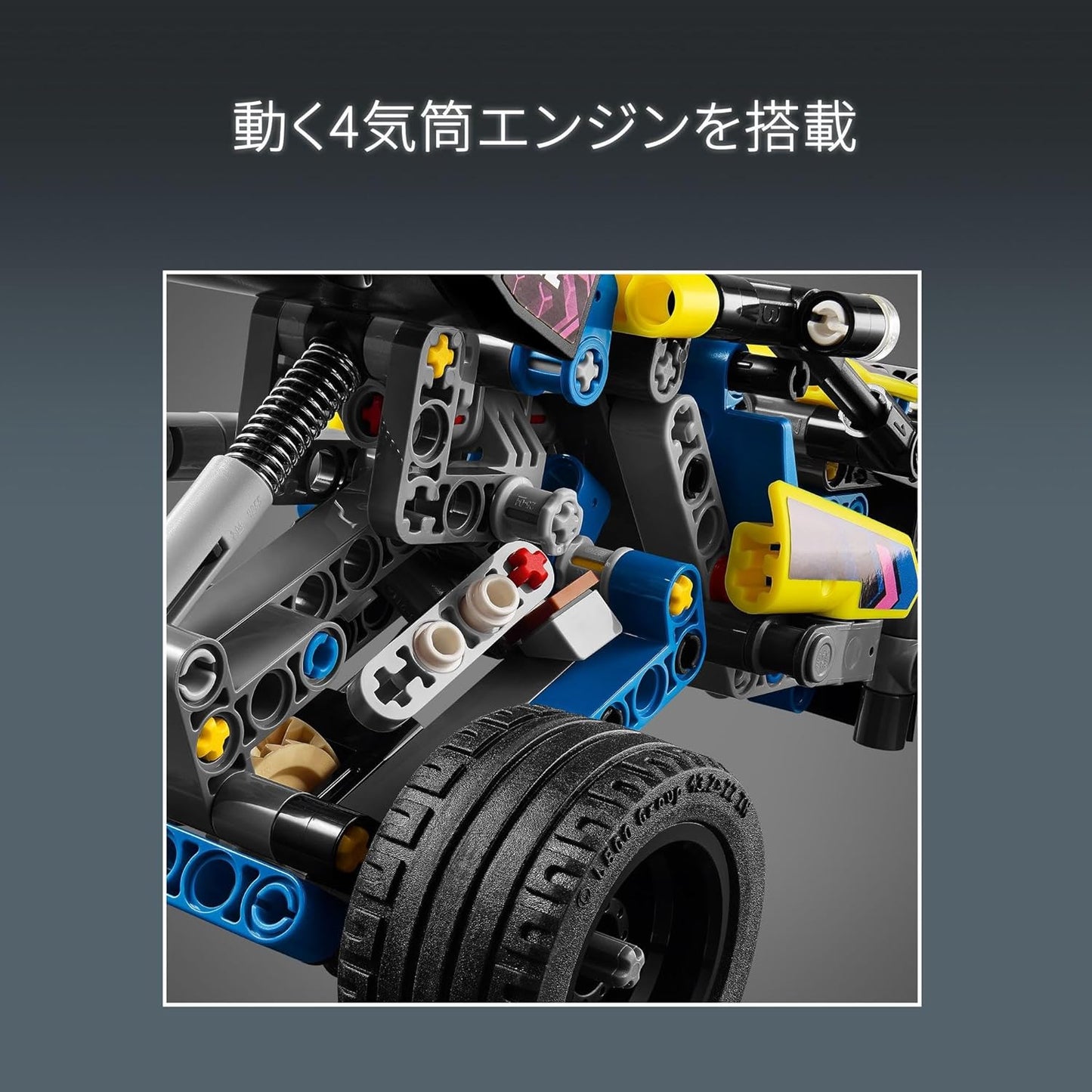 Lego 42164 Technic, Off-Road Race Buggy, Toy, Present, Blocks, Boys, Girls, Children, 7, 8, 9, 10, Elementary School Students, Car, Mini Car, Toy