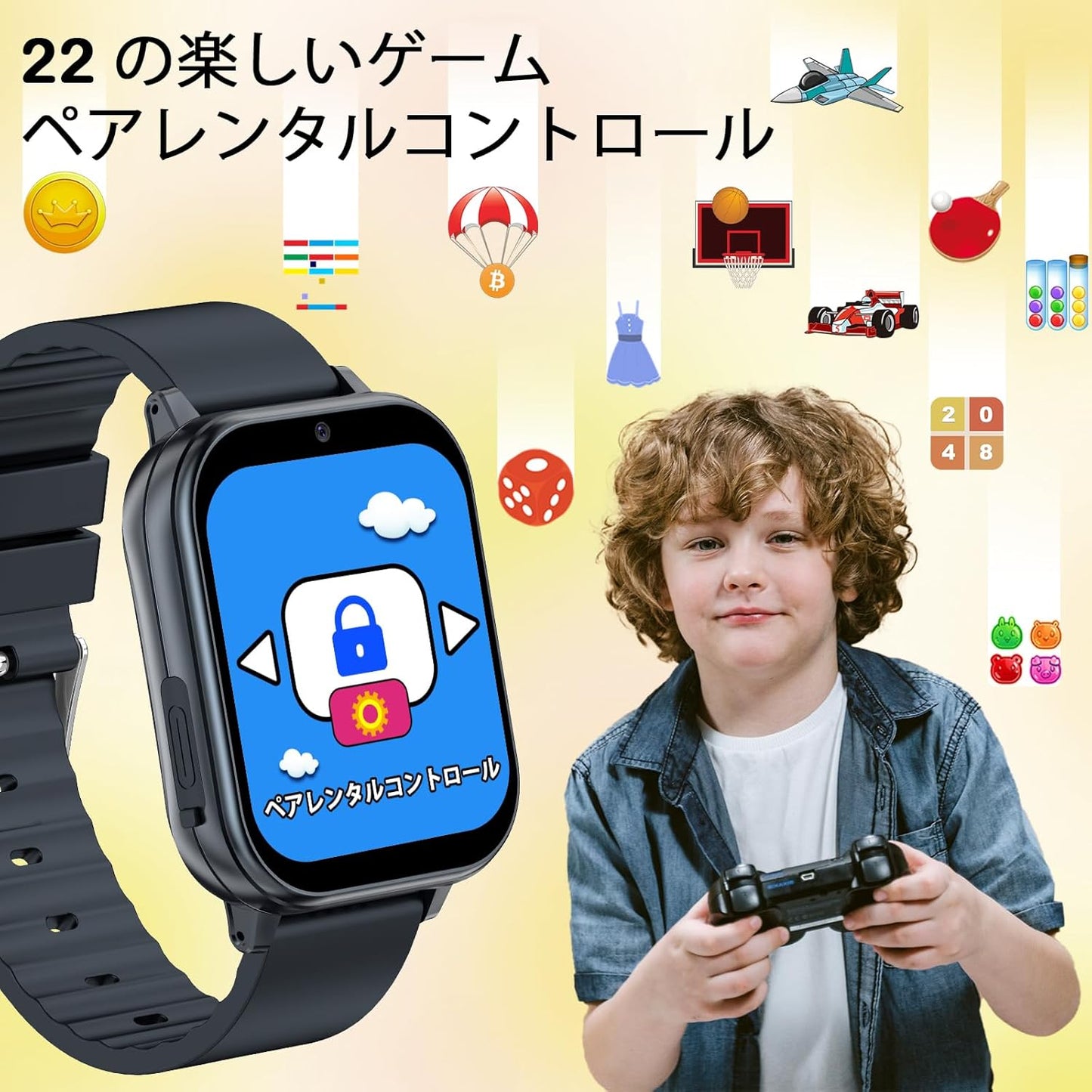 PTHTECHUS® Smart Watch Toys for Kids Gift for 4-14 Years Old Boys and Girls, Kids Watch, Metal Case, 22 Games Included, Selfie Camera, Music Player, Pedometer, Alarm Clock, Torch, Calendar,