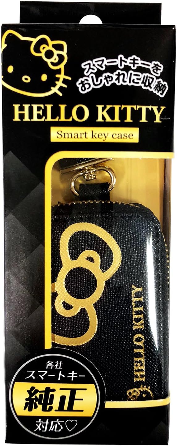 SEIWA KT523 Hello Kitty Car Smart Key Case, B&G, Black + Gold
