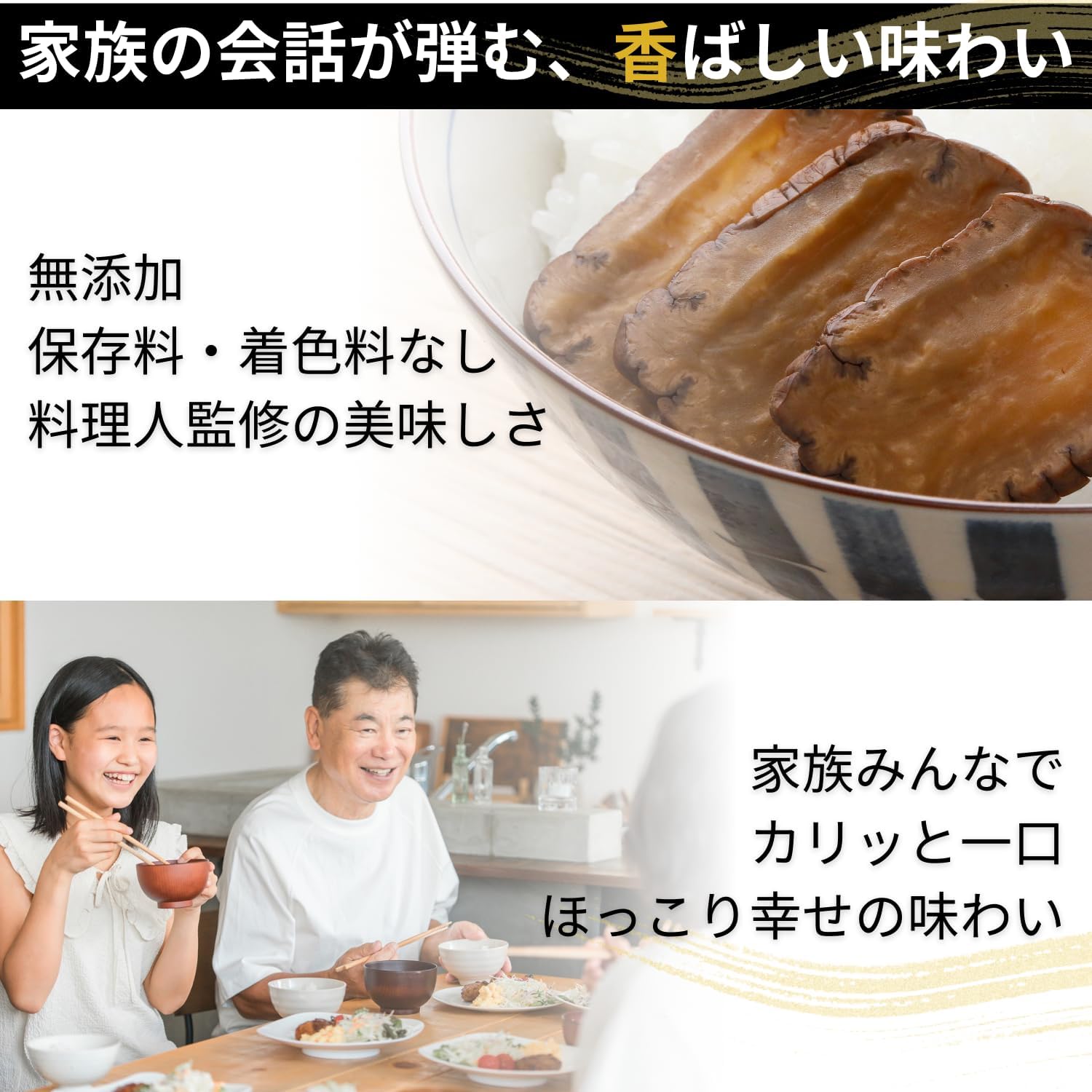 [Supervised by Chef] Iburigakko (Smoked Pickled Radish) Slices 5.3 oz (150g) Akita Kyowa Pickles Snacks Gift Smoked Daikon Takuan Additive-Free Food (1 Bag)