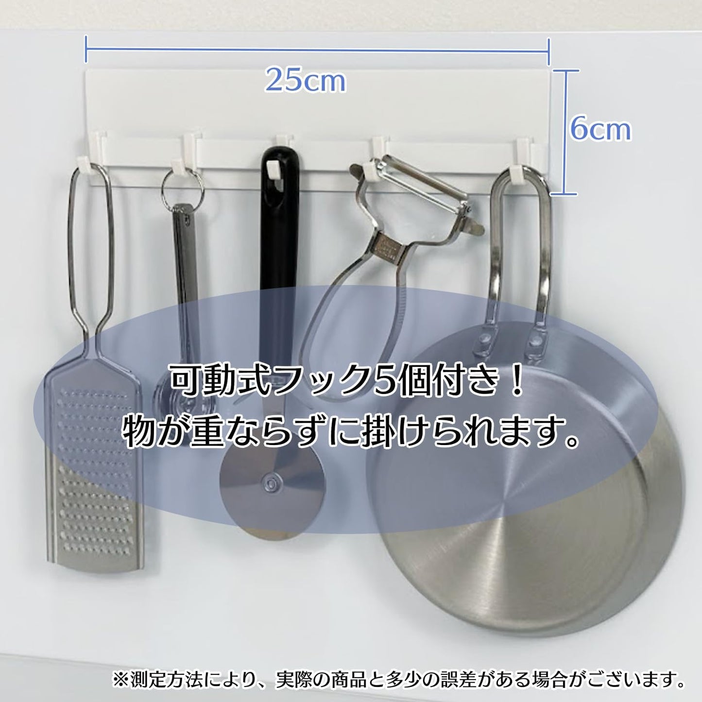 Concealable Condiment Rack, Stylish Condiment Rack, Drawer Rack, Top Rack Movable, Condiment, Spice, Bottle, Space-saving, Next to Stove, Above Sink, Large Capacity Kitchen Storage (Tool Hook White)