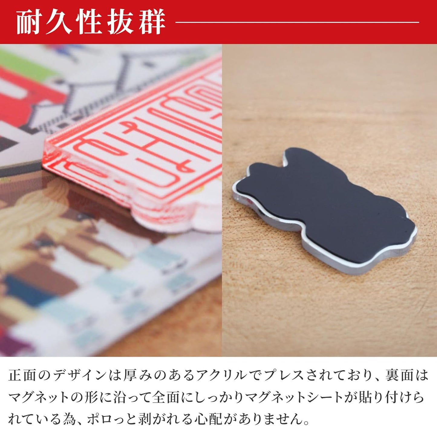 Noren Magnet (Japanorama - Kyoto) Japanese Souvenir Traditional Japanese Souvenir Refrigerator Local Sticker Torii Maiko | 日本土産, 冷蔵庫, ステッカー, メモ留め, ホワイトボード, インテリア, カフェ風, 雑貨, 和風, ミニチュア, 観光地, 日本旅行, 旅の思い出, コレクション, ノベルティ, 留学, ビジネス