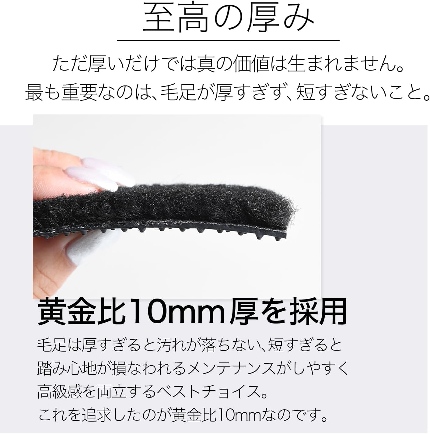 [Beyond the Genuine] Hobby Craftsman Floor Mat, Tufted Mat, New Noah 90 Series, Voxy 90 Series, 7 Seaters, Gasoline, Compatible with 12k-a002-ca Lot No. 03