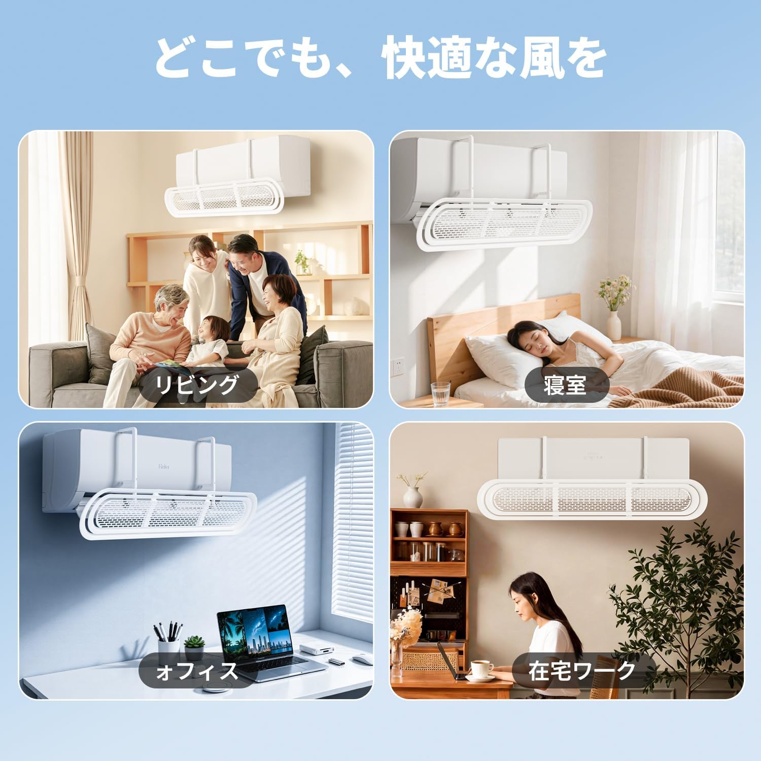 Air Conditioner, Windshield, Direct Impact, Bicyclic Wind Tunnel Design, 120° Wide Angle Blower, Air Conditioner, Wind Protection, Wind Direction, Adjustable, Energy Saving, Condensation