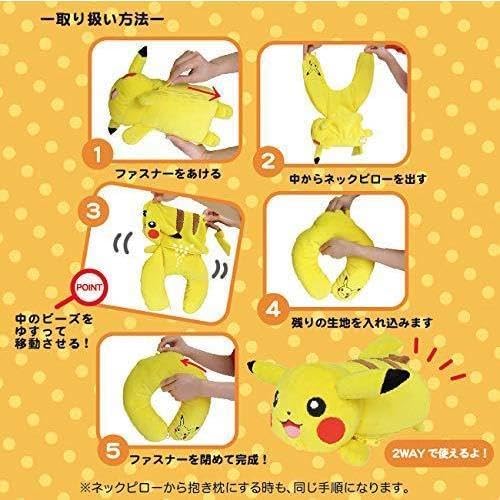 MORIPiLO Pokemon Pikachu Neck Pillow (Transformation Neck Pillow) Plush Cushion Pokemon Yellow 11.8 x 6.3 inches (30 x 16 cm), Character Pillow Morisita