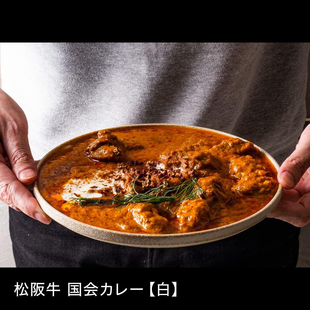 Tokyo Gastronomy Labo Premium Curry, Matsusaka Beef, Diet Curry, 8.8 oz (250 g), White, No Chemical Seasoning, KOKKAI MATSUSAKA BEEF CURRY Akanedo