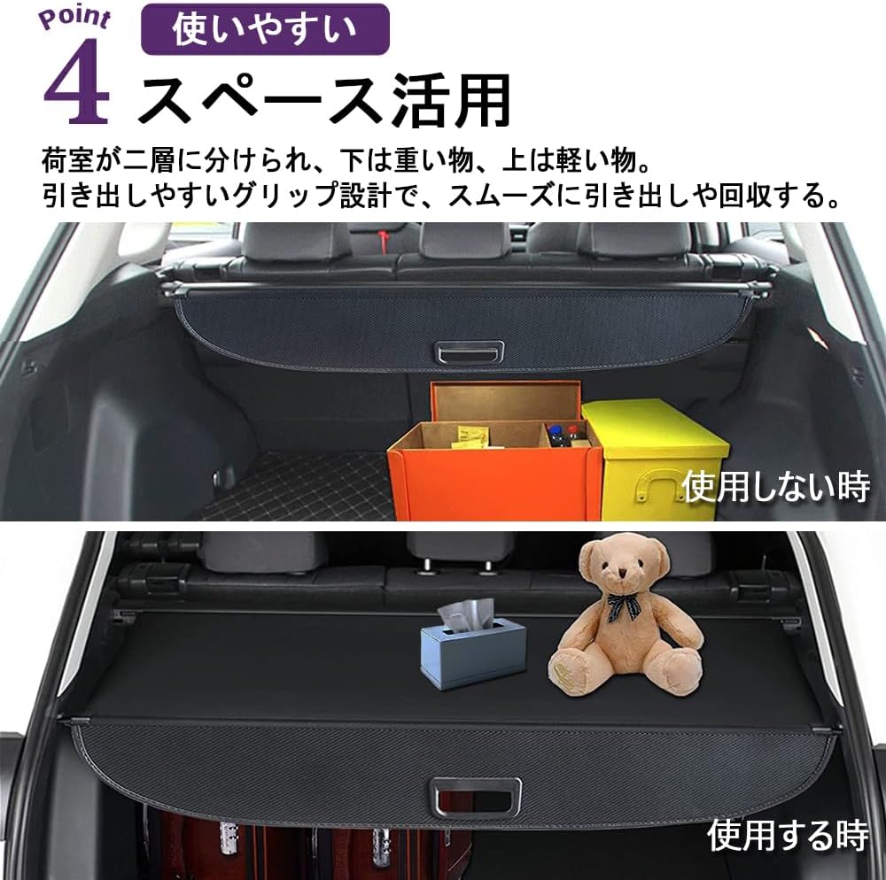 Toyota Harrier 60 Series Tonneau Cover, Roll Shade, Luggage Storage, Truck Cover, Privacy Protection, Cargo Area Organization, Embroidered Logo, Accessories, Interior Parts