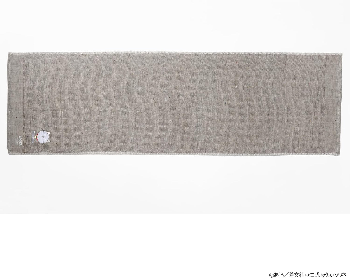 AOZORAGEAR TV Anime Mono Taiso MOKU Light Towel
