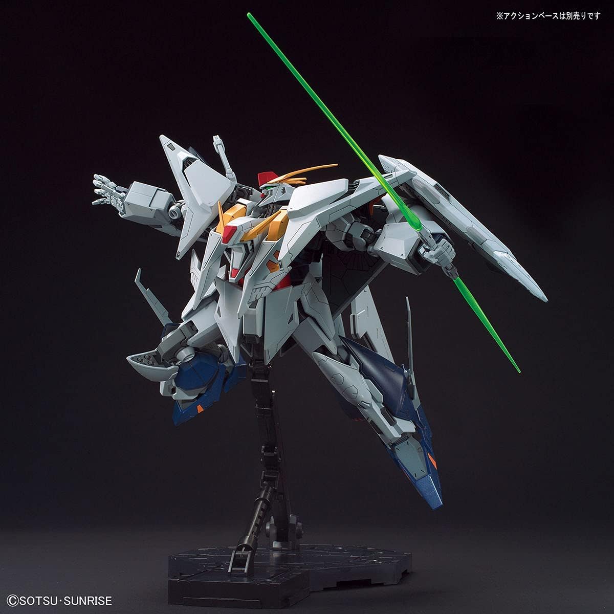 BANDAI SPIRITS HGUC Mobile Suit Gundam Hathaway's Flash Ξ Gundam (Xi Gundam) 1/144 Scale Color-separated Plastic Model 2530614