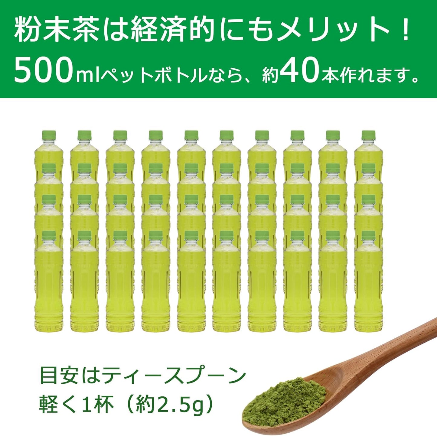 Shizuoka Prefecture Kakegawa Powdered Green Tea Deep Steamed Tea Catechin Tea Grace Whole Powdered Green Tea Shochu Split My Bottle 200 Cups of Hot Water Drinks, 3.5 oz (100 g) (1 Bag)