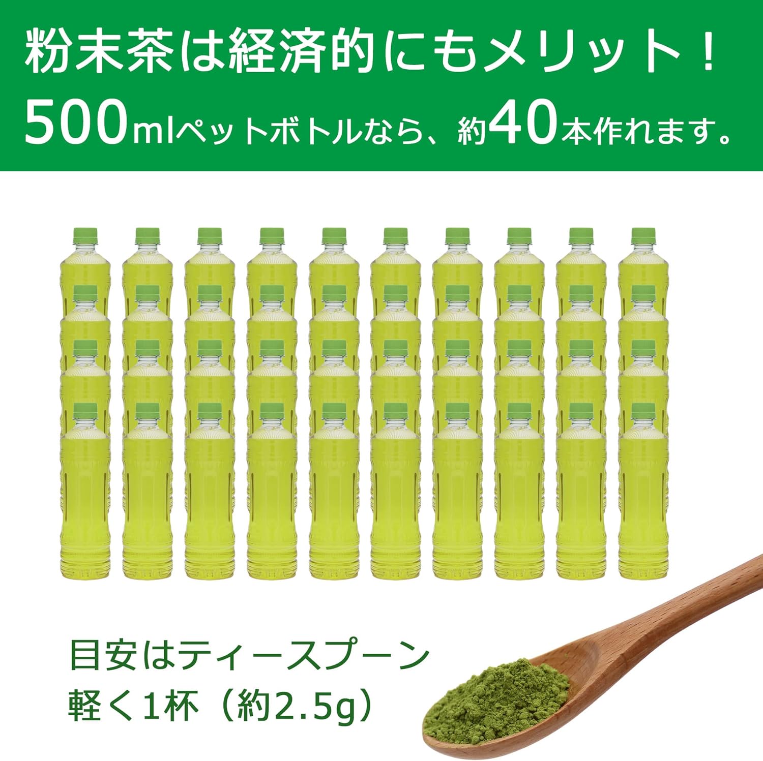 Shizuoka Prefecture Kakegawa Powdered Green Tea Deep Steamed Tea Catechin Tea Grace Whole Powdered Green Tea Shochu Split My Bottle 200 Cups of Hot Water Drinks, 3.5 oz (100 g) (1 Bag)