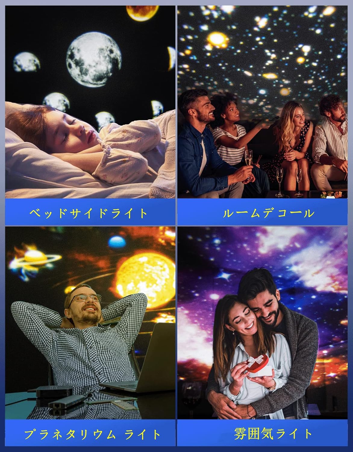 【Silent】YunLone Planetarium Home Use Room Use Star Projector Light Galaxy Light Starry Sky, Nebula, Moon, Celestial Bodies Ceiling 13 Film Discs Included HD Zoom 3D Effect Projection 6500K Color
