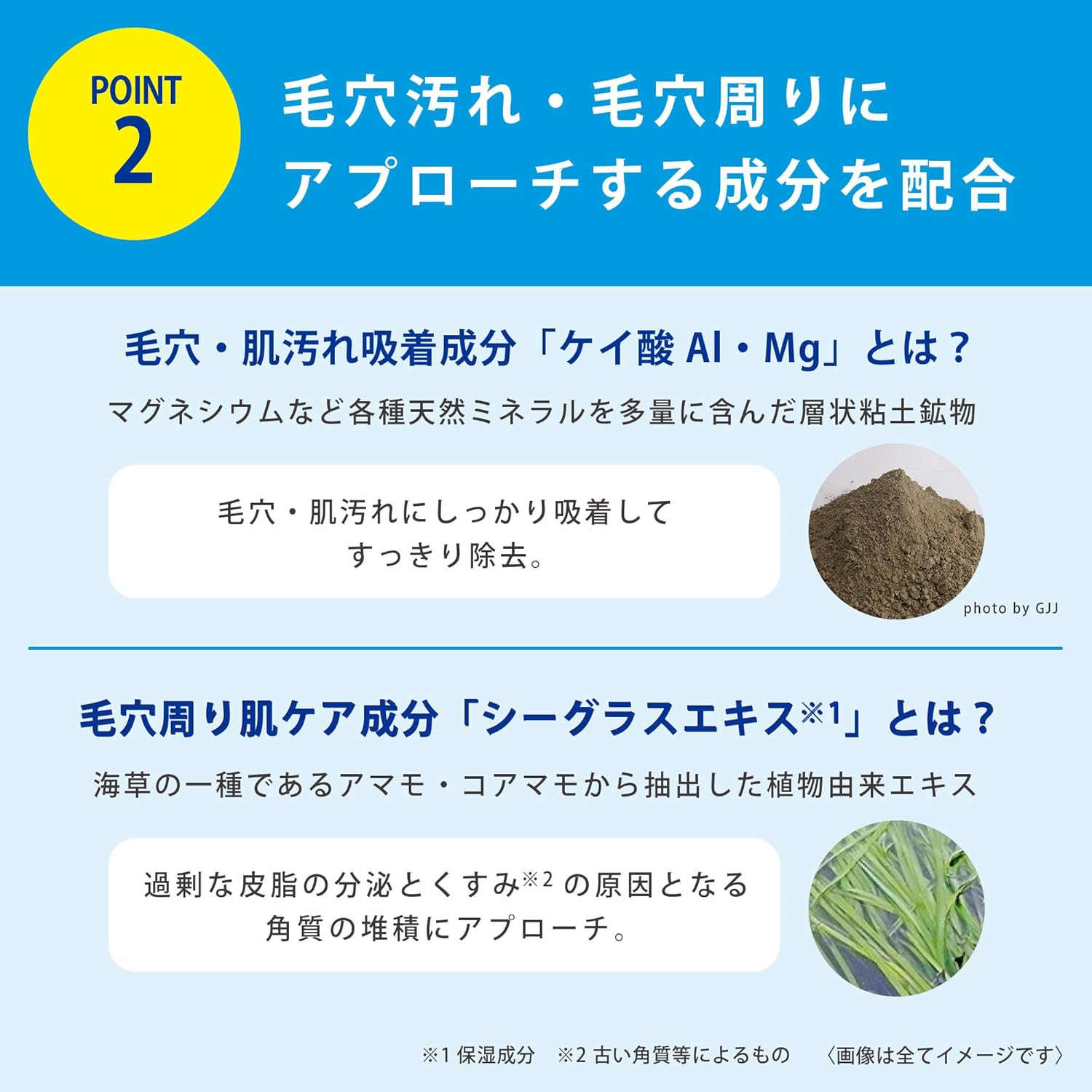 Transcino [Quasi-Drug] Medicated Clear Wash EX 3.5 oz (100 g) Medicated Facial Cleanser Dense Foam, Vitamin C Blending, Stains, Pore Care