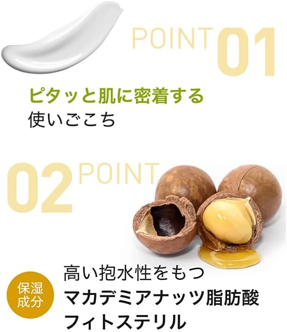 Yuzu & Ginger, 2.6 oz (75 g), STEAMCREAM Steam Cream, Moisturizing Cream, Whole Body Cream, Hand Cream, Oatmeal, Yuzu, Ginger, Citrus