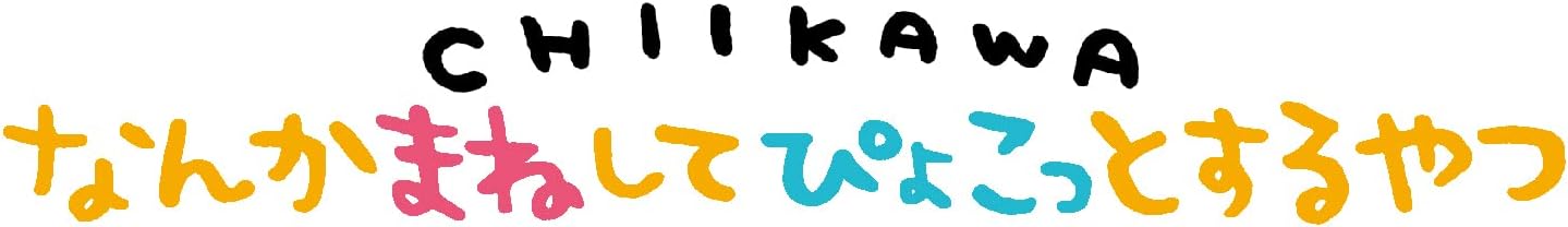 JoyPalette (JOYPALETTE) Chiikawa Something Imitating and Popping Up Toy, Bigeye Thresher