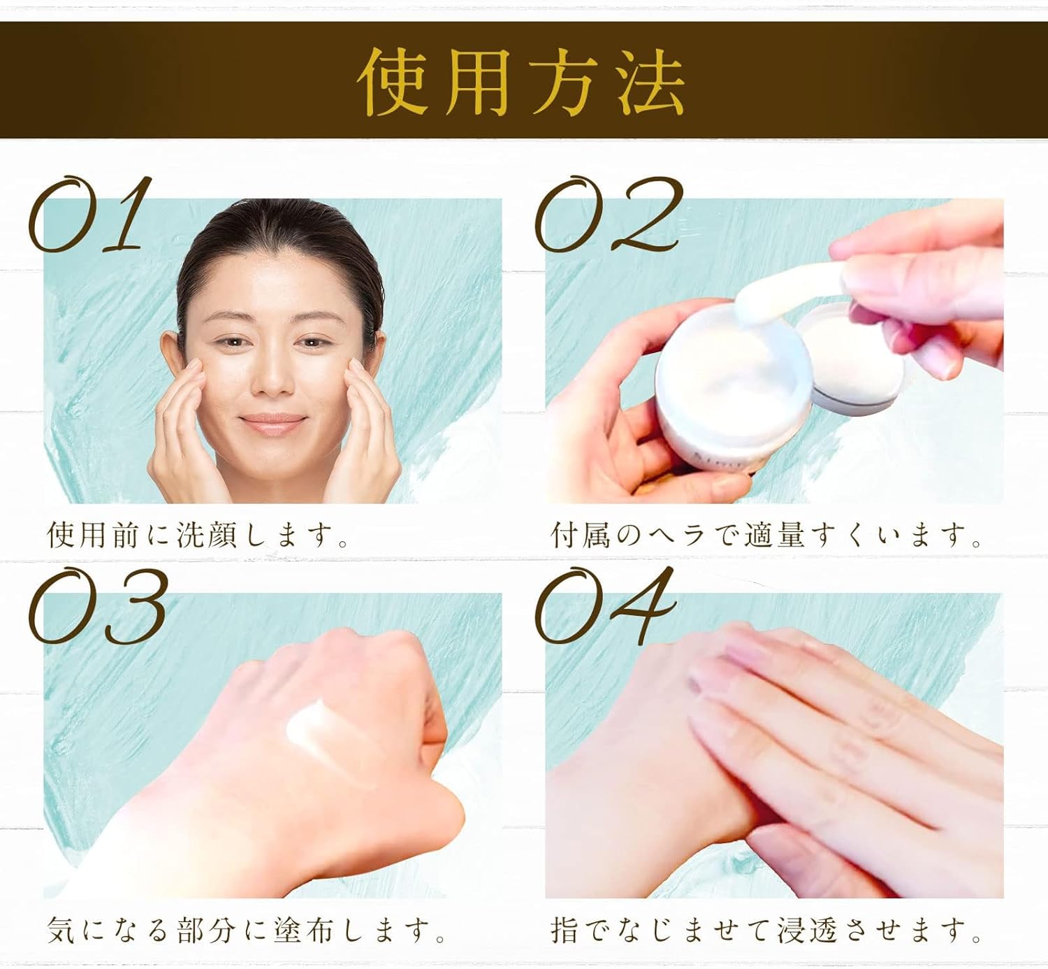 All-in-One Gel Tranexamic Acid