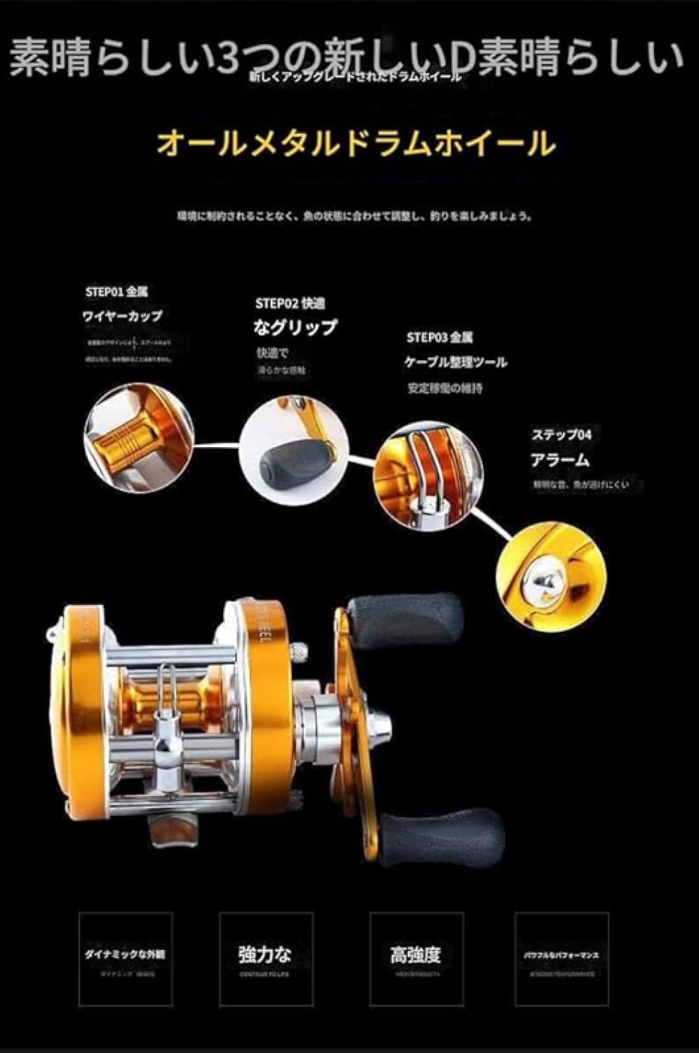 All Metal CL40 Drum Bait Reel, Gear Ratio, 5.2:1, Equipped with Centrifugal Brake, Casting Reel, Ideal for Saltwater Fishing, Bass Fishing, Freshwater Lake Fishing