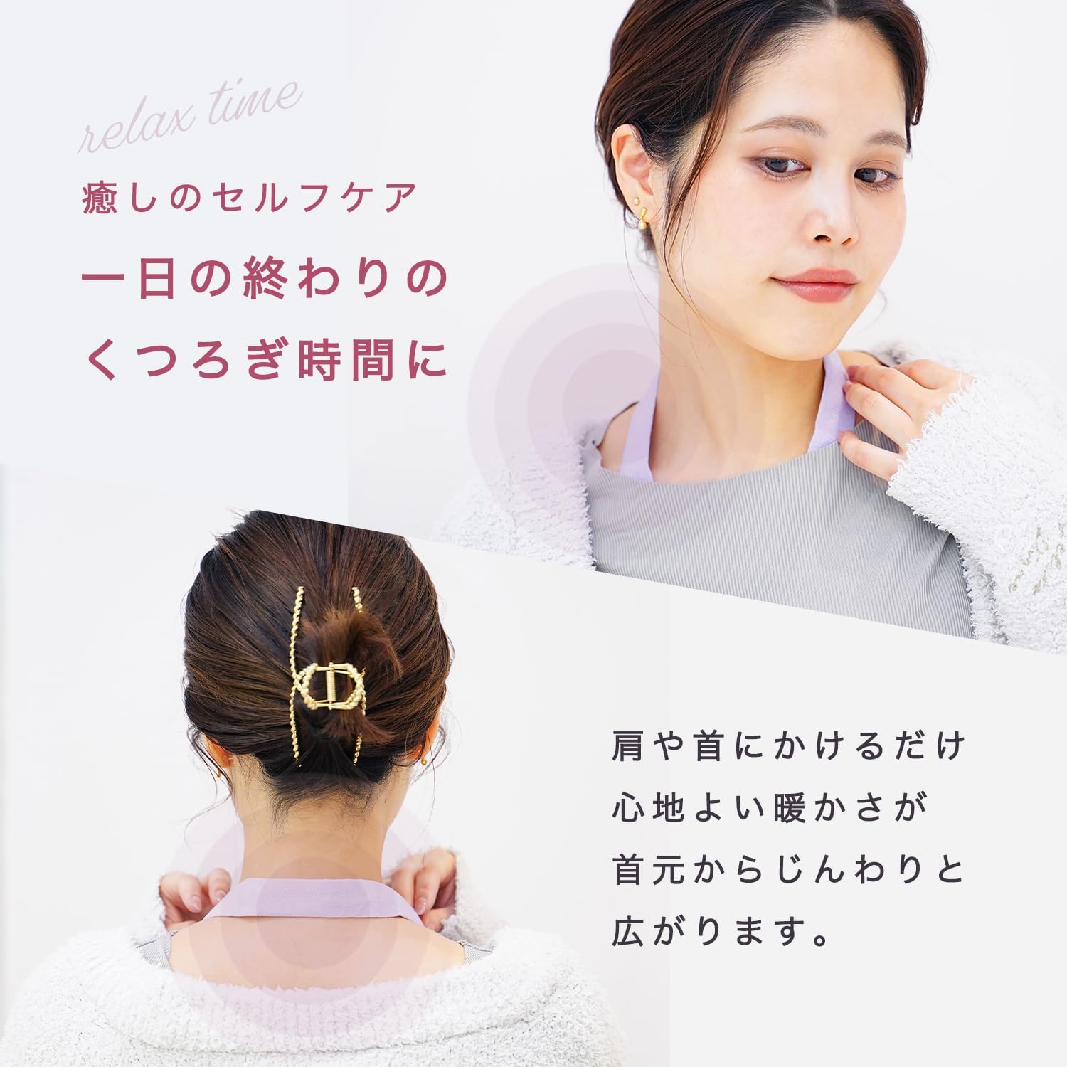 Lec Heated Trip Over the Neck Disposable Cairo (Ravender, 3 Pieces), Made in Japan