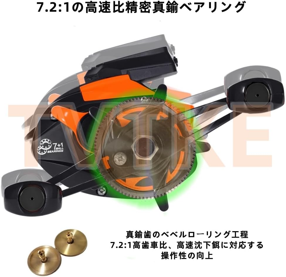 Baitcasting Reel Electric Fishing Reel Fly Fishing Reel Bait Reel Digital Display Smooth Winding Lightweight Large Resistance USB Rechargeable Solar Powered Left/Right Handle Maximum Drag Easy