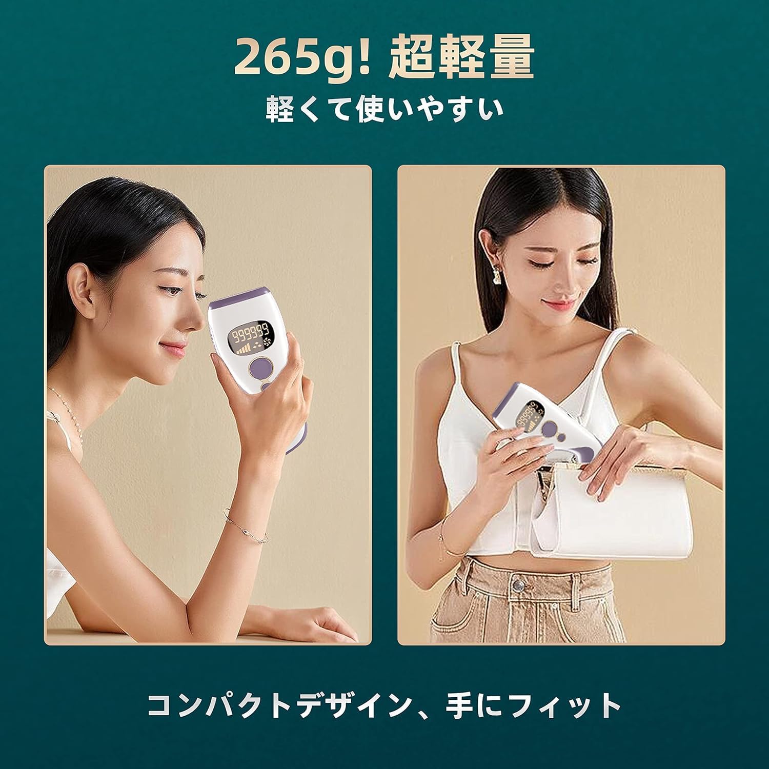 ZAPAL Epilator, 990,0000 Irradiation, IPL Light Epilator, VIO Compatible, Full Body Hair Removal, Household Epilator, 5 Levels, Flash Hair Removal, Sunglasses Included, Waste Hair Treatment, Full Body