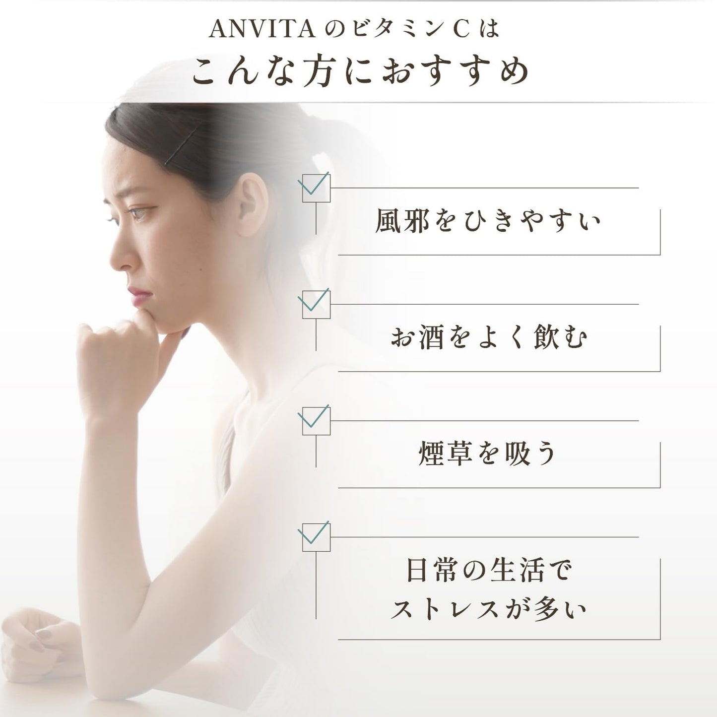 ANVITA Vitamin C 1000 mg 31 Day Supply (62 Tablets) UK-sourced Q®-C Domestically Manufactured No Added Colorants, Fragrances, or Preservatives ANVITA